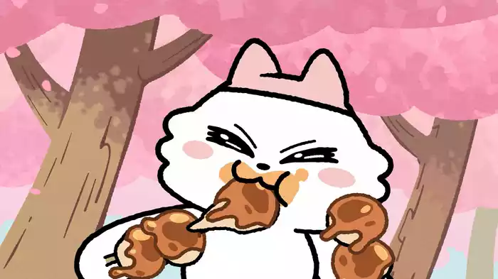 ンめねこ
