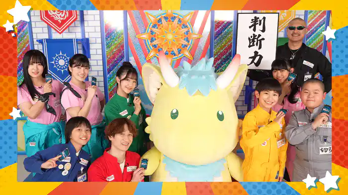 ENJOY！！！ヴァンガろうTV