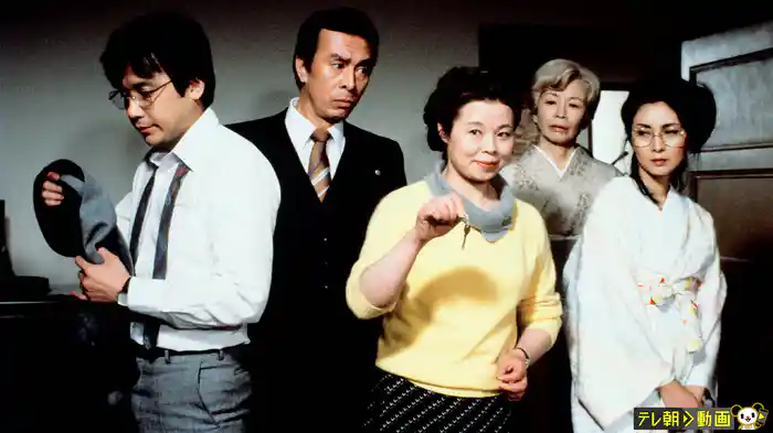 家政婦は見た！　エリート家庭の浮気の秘密　みだれて…