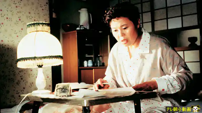 家政婦は見た！　華麗な一族の怪しい秘密　財テクゲームの危険な落し穴