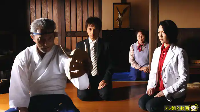 家政婦は見た！　美貌の女社長　8000億の秘密！！秋子に似た女の謎…