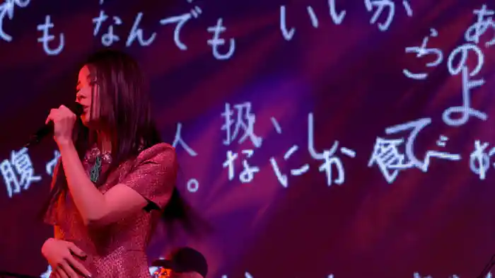 無形有形 (Live at SELENE b2, 2019/1/19)
