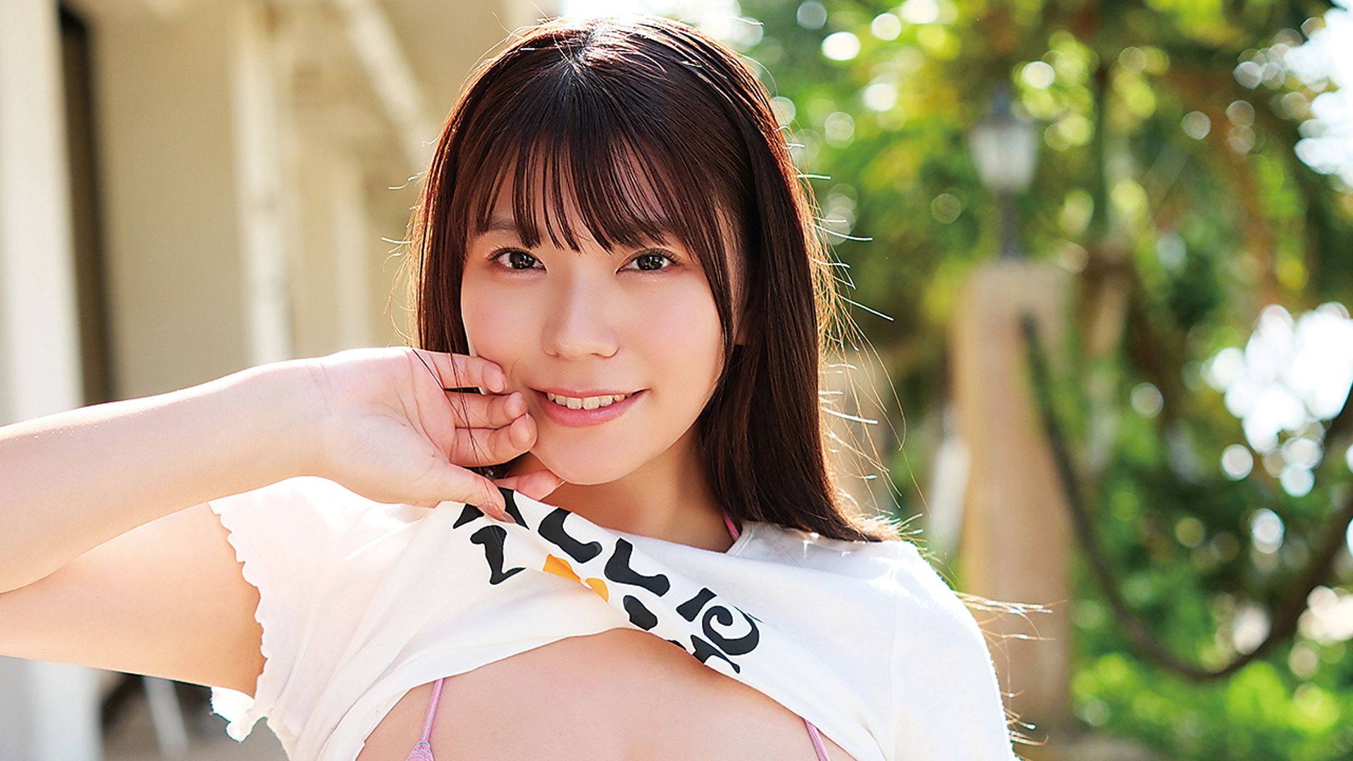月花めもり『月花めもり はじめてます』(その他♡ &frasl; 2025) - 動画配信