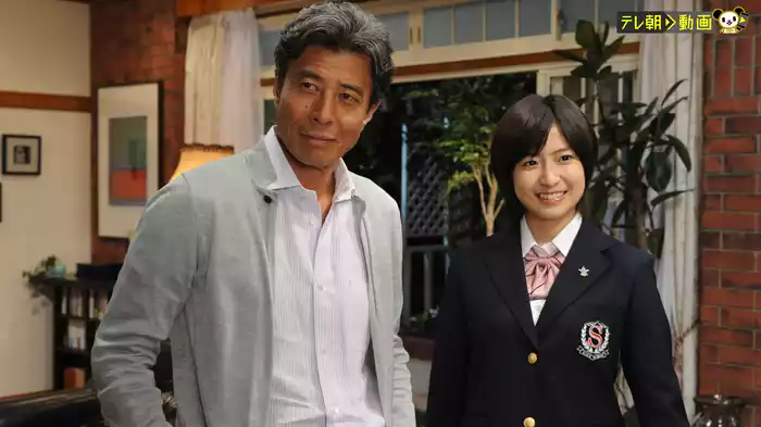 ダンディ・ダディ?〜恋愛小説家・伊崎龍之介〜