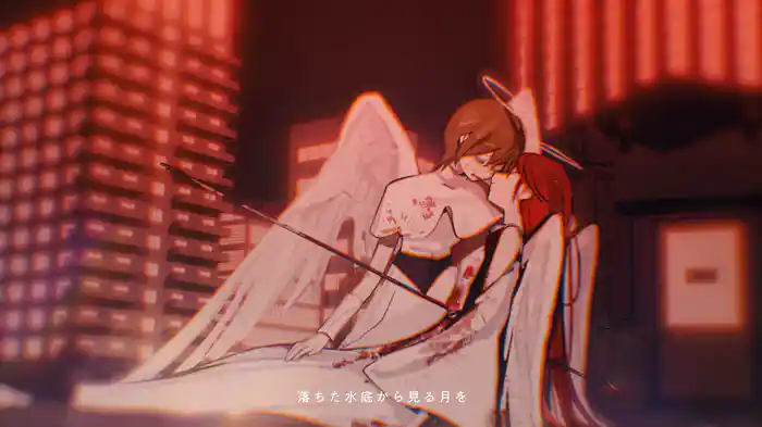 それを僕らは神様と呼ぶ