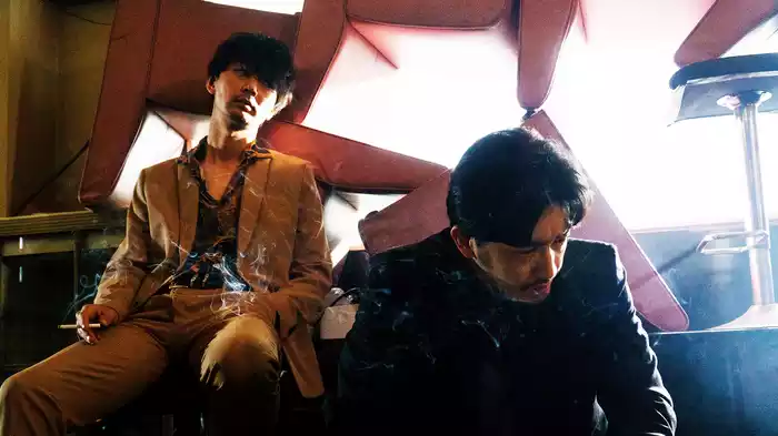 ゼニガタ