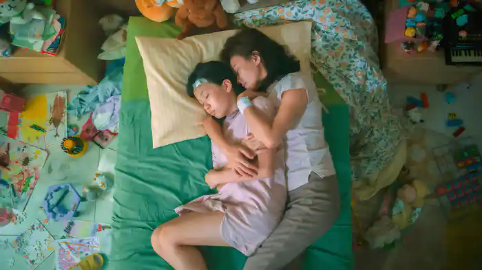 トラブル・ガール