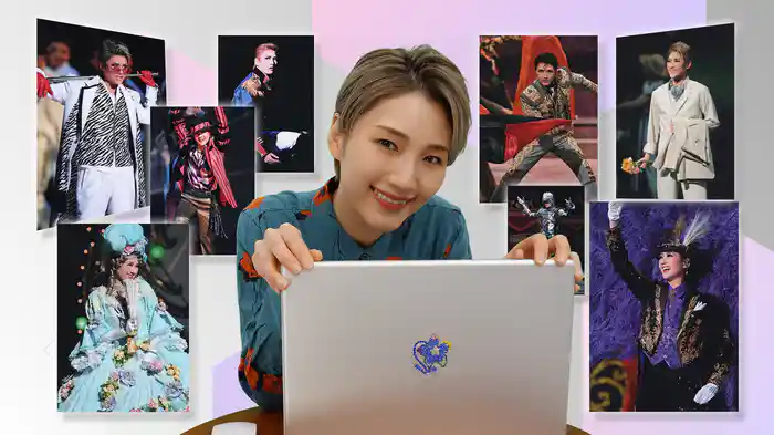 リクエスト！スター名場面「芹香斗亜」