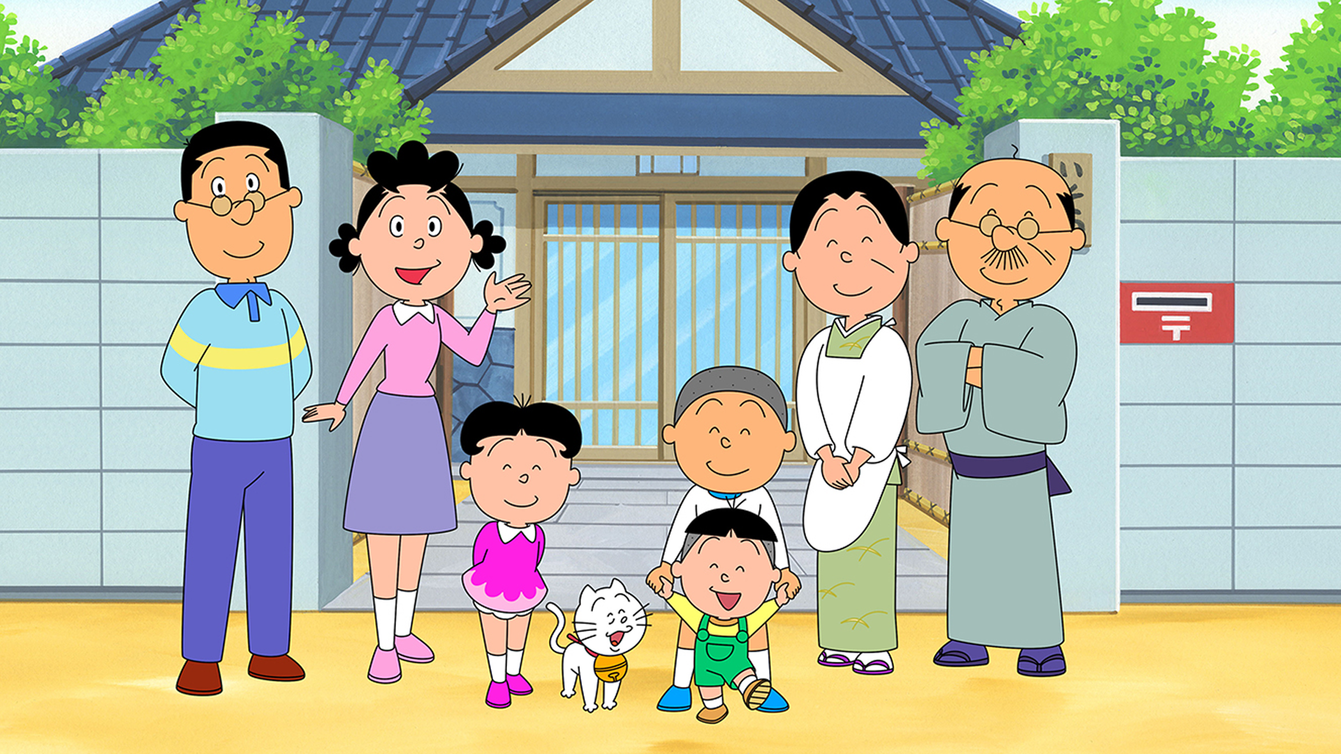サザエさん【傑作選】