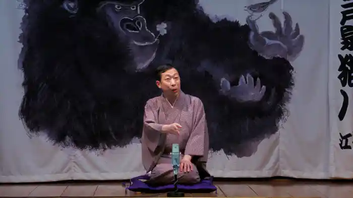 ぴあ落語ざんまい 古今亭菊之丞 傑作選