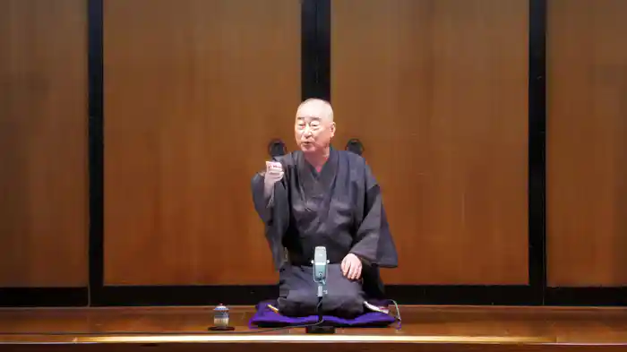 ぴあ落語ざんまい 金原亭馬生 傑作選