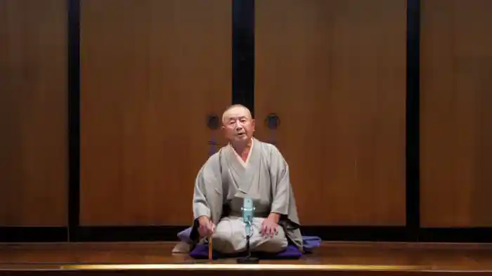 ぴあ落語ざんまい 金原亭馬の助 傑作選