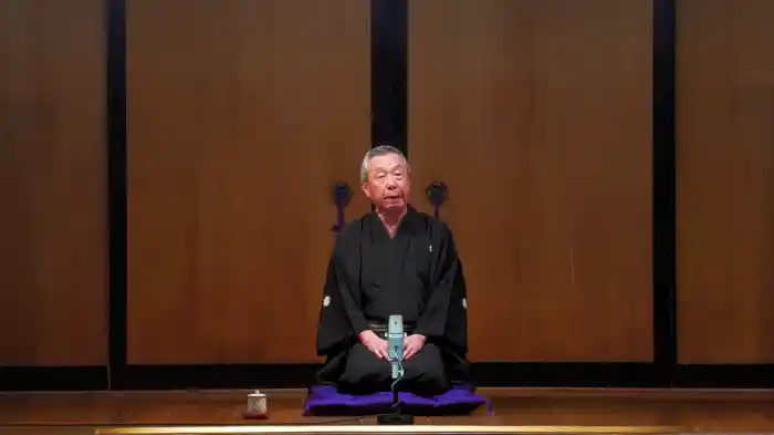 ぴあ落語ざんまい 柳家小さん 傑作選