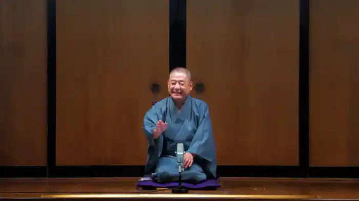 ぴあ落語ざんまい 柳家小袁治 傑作選