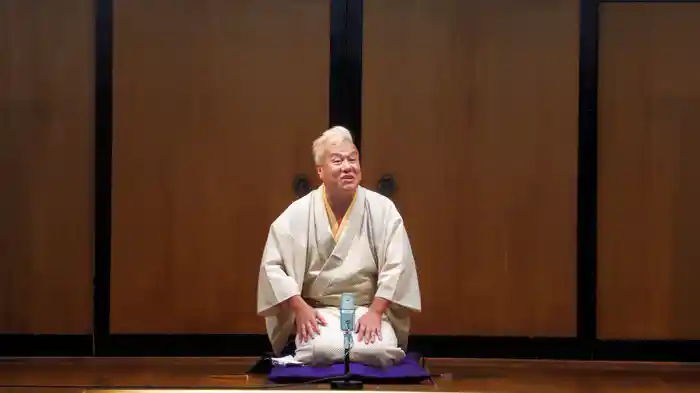 ぴあ落語ざんまい 林家しん平 傑作選