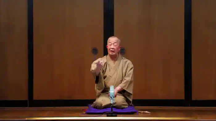 ぴあ落語ざんまい 林家錦平 傑作選