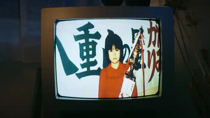 詩、歌、唄（ピアノバージョン）