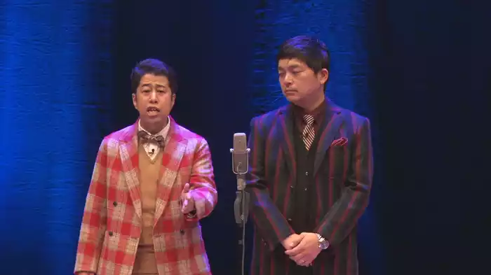 ベストネタシリーズ ウエストランド
