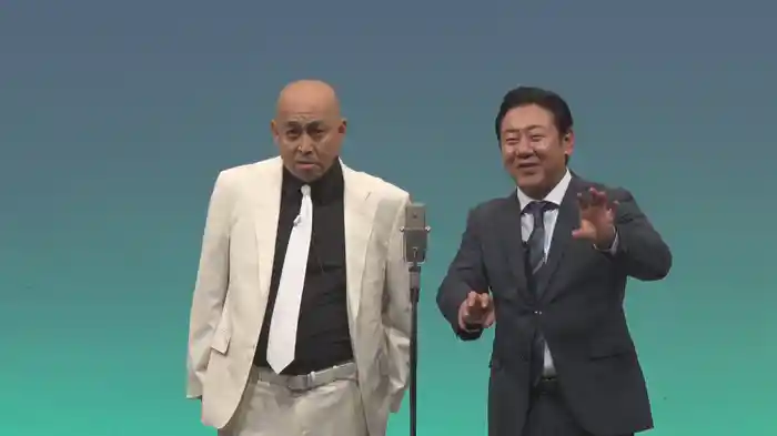 ベストネタシリーズ 錦鯉