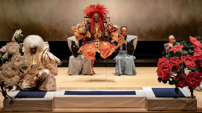 《継承と創造》「魅する舞金剛」金剛流能『石橋』 / 舞囃子『乱』『雪』