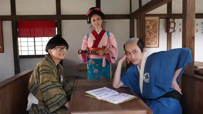 磯部磯兵衛物語～浮世はつらいよ～