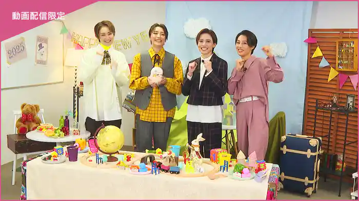 TAKARAZUKA NEWS Pick Up「トレ蛇～ハント！　花組VS月組」＜未公開映像付＞～タカラヅカニュースお正月スペシャル！2025より～