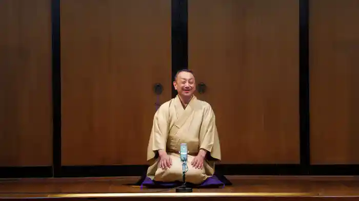 ぴあ落語ざんまい 入船亭扇好 傑作選