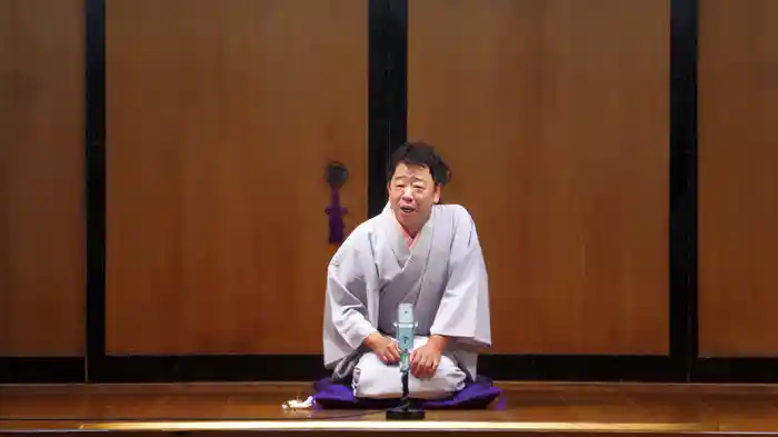 ぴあ落語ざんまい 古今亭菊志ん 傑作選