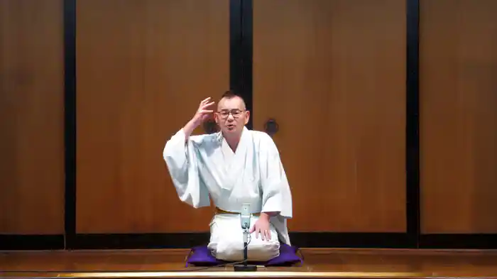 ぴあ落語ざんまい 三遊亭鬼丸 傑作選