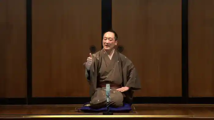 ぴあ落語ざんまい 春風亭三朝 傑作選