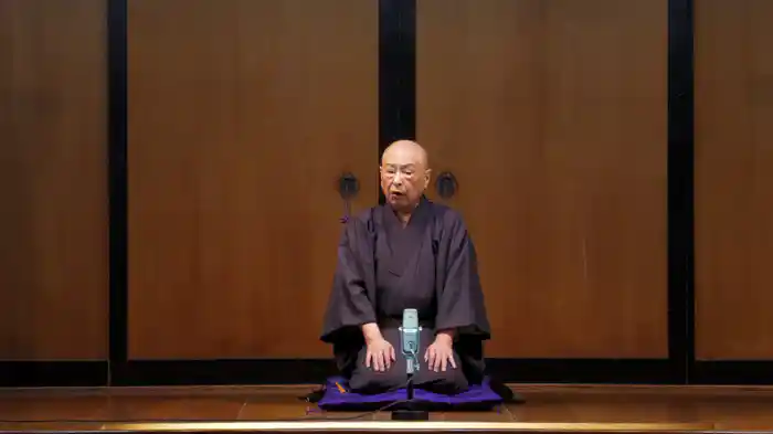 ぴあ落語ざんまい 柳家小里ん 傑作選