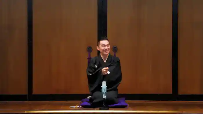 ぴあ落語ざんまい 柳家花緑 傑作選