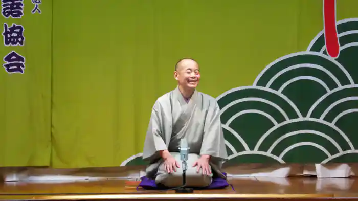 ぴあ落語ざんまい 柳家小平太 傑作選