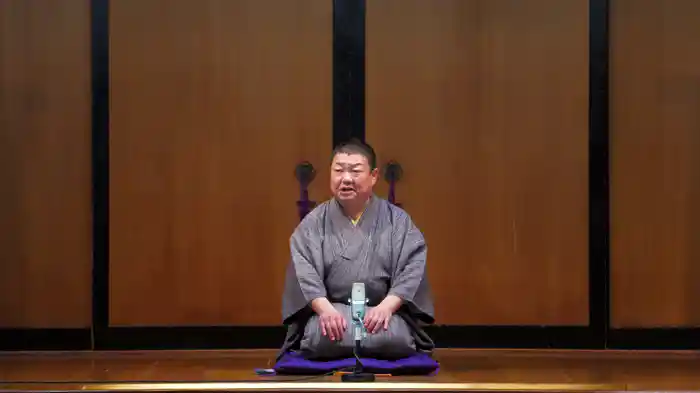 ぴあ落語ざんまい 柳亭左龍 傑作選