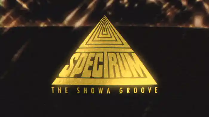 トマト・イッパツ (Night Tempo Showa Groove Mix)