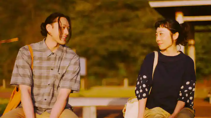 Ondan Sonra オンダン ソンラ