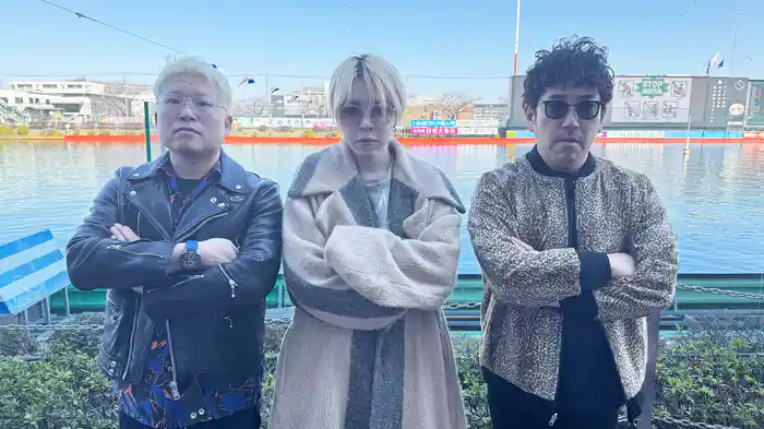 舟券列島～戸田