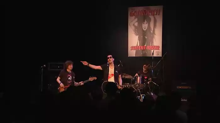 シーナ＆ロケッツ 鮎川誠 ～ロックと家族の絆～