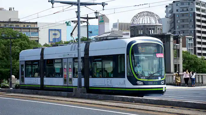 広電運転席展望　令和完全版　VOL.1