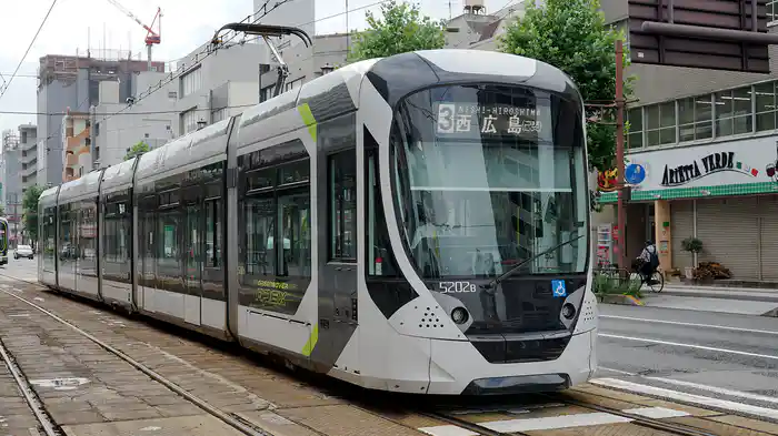 広電運転席展望　令和完全版　VOL.2