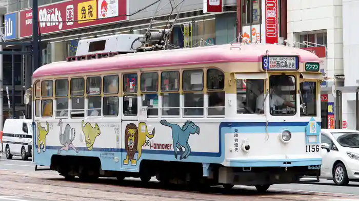 広電運転席展望　令和完全版　VOL.3