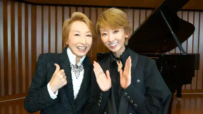 夢の音楽会「紫苑ゆう・凪七瑠海」