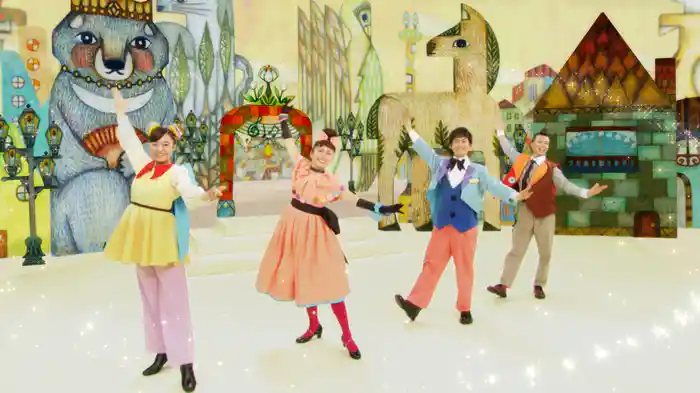 おかあさんといっしょ 最新ソングブック まほうのラララ♪