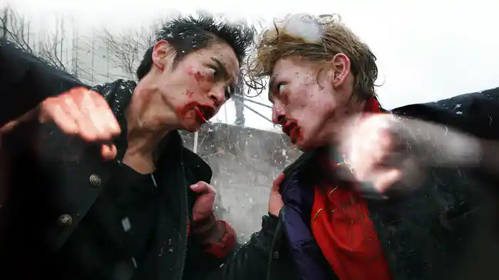 ガチバン　SUPERMAX