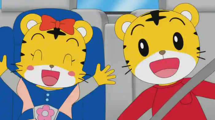 しまじろうのわお！(2023）