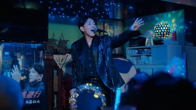 欲望の街 No.9 奪われたマイナンバー(邦画 / 2025) - 動画配信 | U