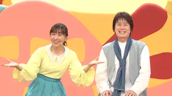 おかあさんといっしょ 65周年スペシャル vol.2