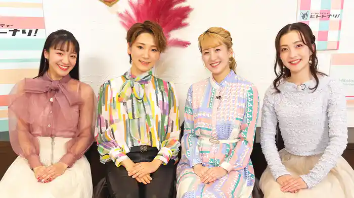 トークバラエティー「ヒトトナリ！」#17～宙組 真白悠希 Part 1～