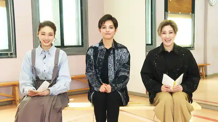 TAKARAZUKA NEWS Pick Up「雪組トップスター 朝美絢 突撃レポート」