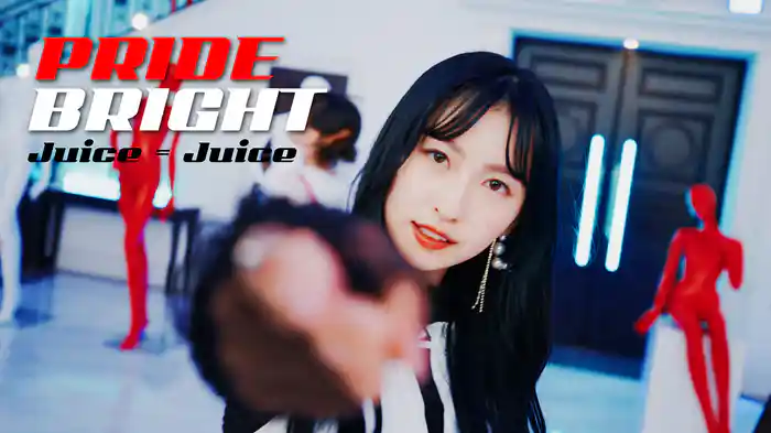 プライド・ブライト(Promotion Edit)